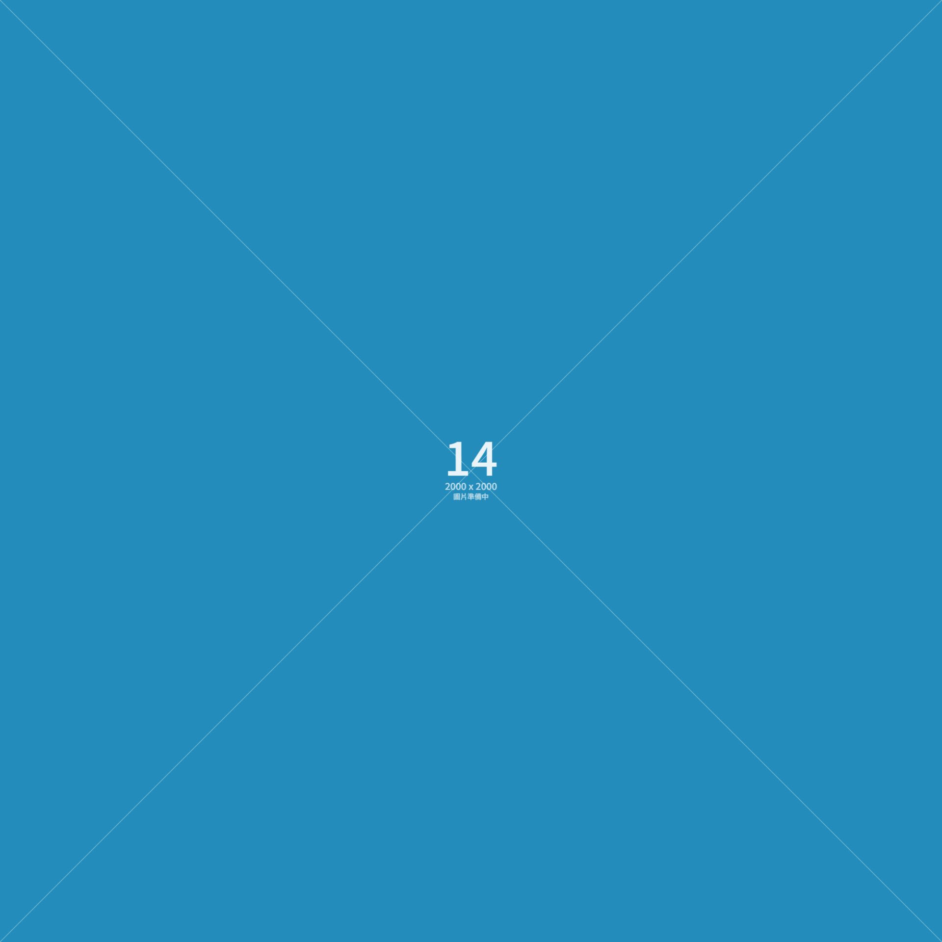 2000x2000_14