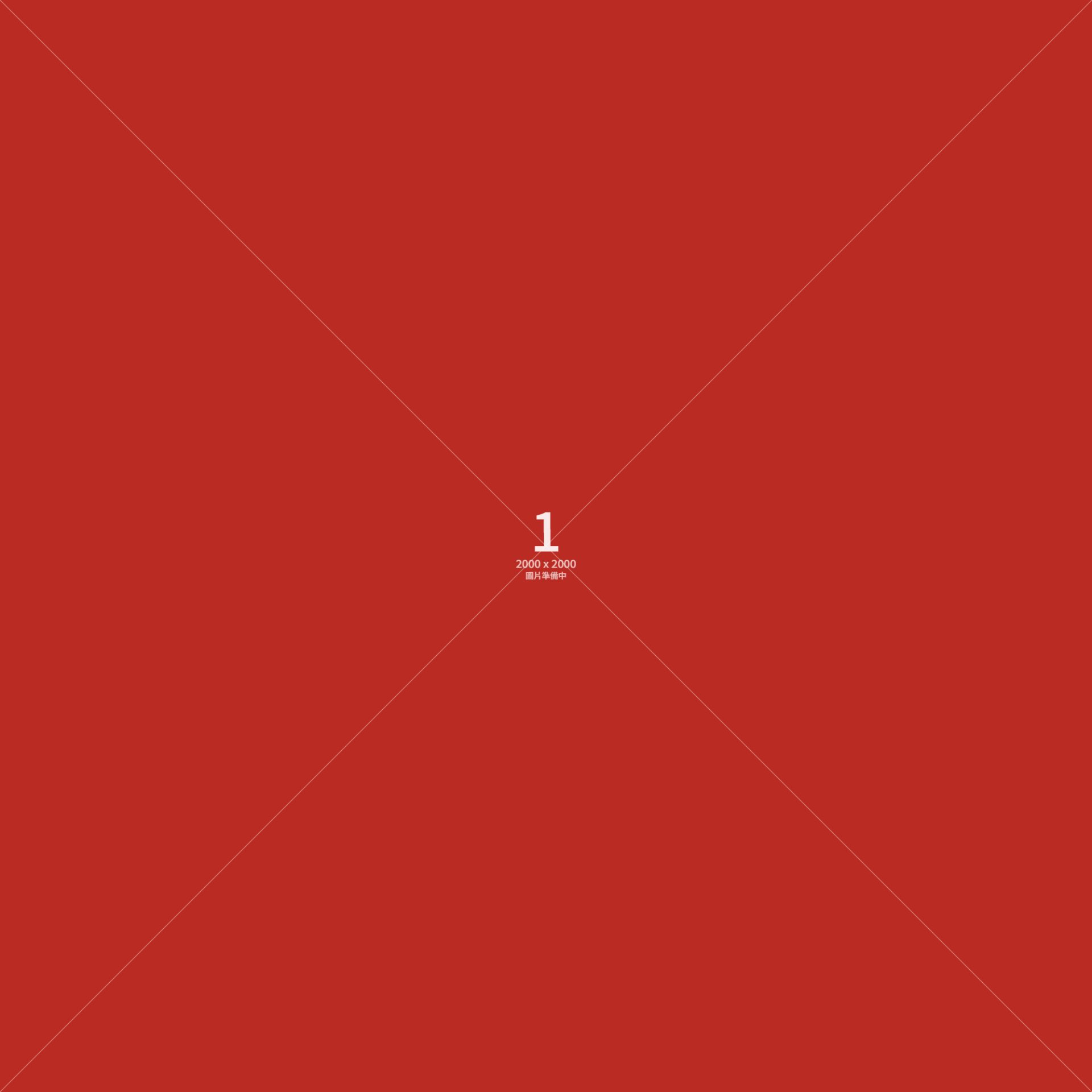 2000x2000_1