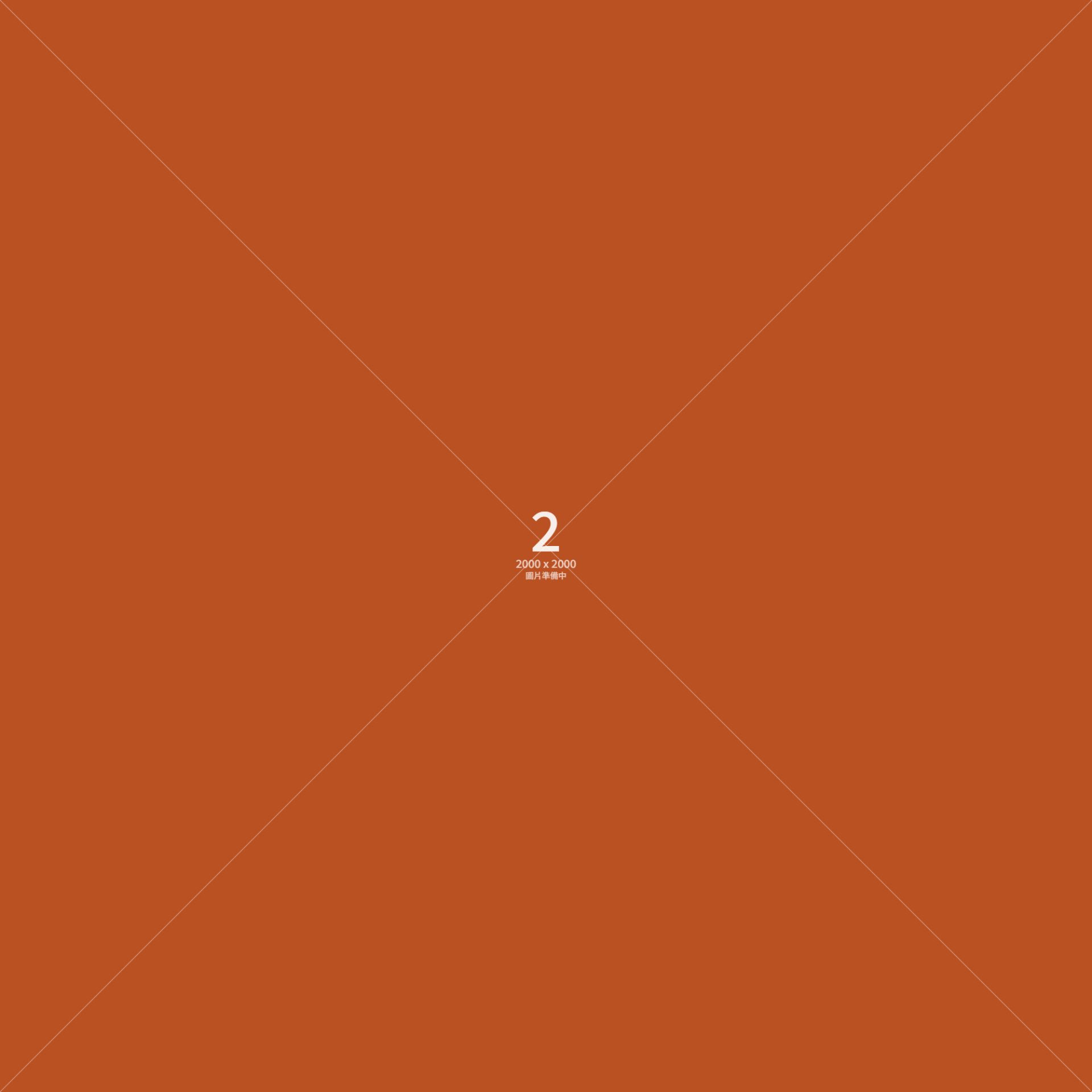 2000x2000_2